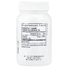 Vital Nutrients, Витамин B6, 100 веганских капсул (100 мг на капсулу)
