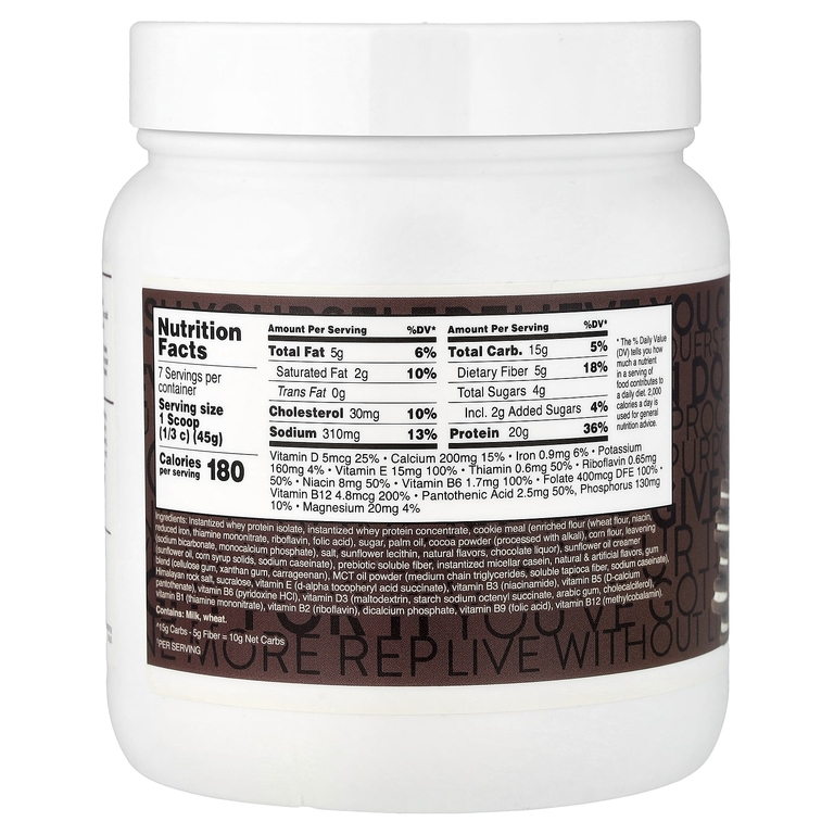 TransformHQ, Meal Replacement All-in-One Shake, печенье и сливки, 315 г (Товар снят с продажи) 
