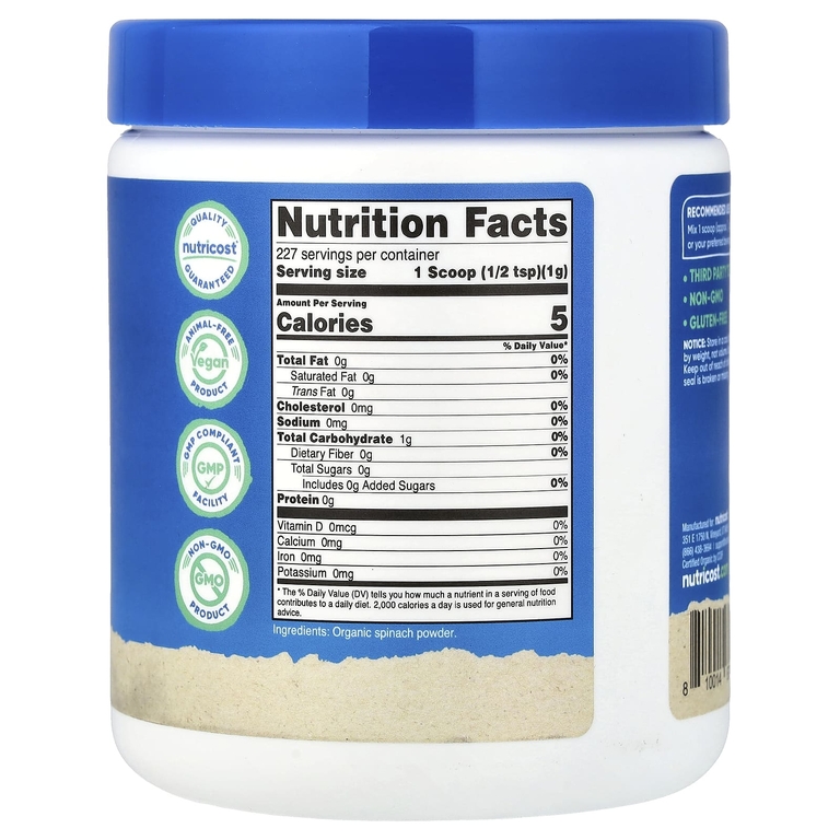 Nutricost, порошок из органического шпината, без добавок, 227 г (8,1 унции)