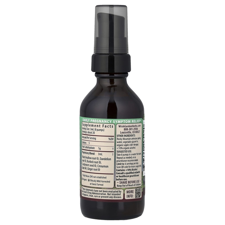 WishGarden Herbs, Morning™ Sickness, средство для снятия тошноты, 59 мл (2 жидк. унции)