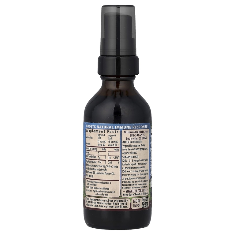 WishGarden Herbs, Kids, Kick-It™  Immune Activator, активатор иммунитета для детей, 59 мл (2 жидк. унции) (Товар снят с продажи) 
