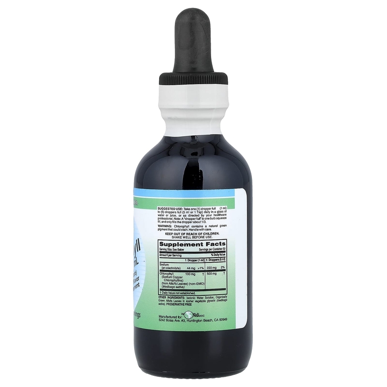 World Organic, ультраконцентрированный жидкий хлорофилл, 59 мл (2 жидк. унции)
