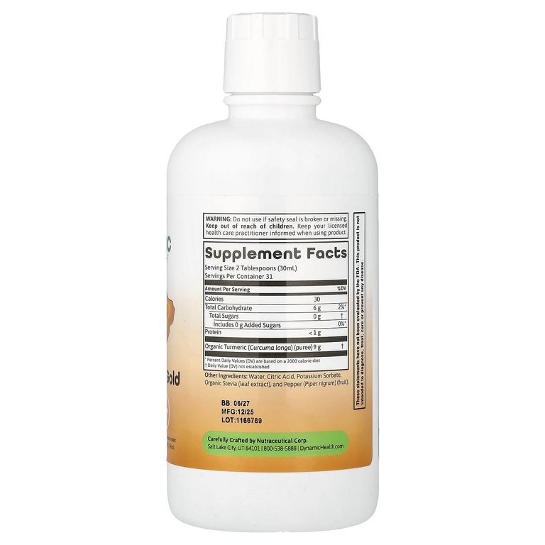 Dynamic Health, Turmeric Gold, куркума, 946 мл (32 жидк. унции)