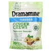 Dramamine, Nausea, жевательные таблетки с имбирем, лимоном, медом, имбирем, 20 жевательных таблеток (Товар снят с продажи) 