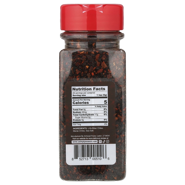 USimplySeason, Artisan Pepper, смесь перцев, урфа мараш, 141 г (5 унций) (Товар снят с продажи) 