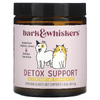 Dr. Mercola, Bark & Whiskers™, добавка для детоксикации, для собак и кошек, 52,3 г (1,8 унции)