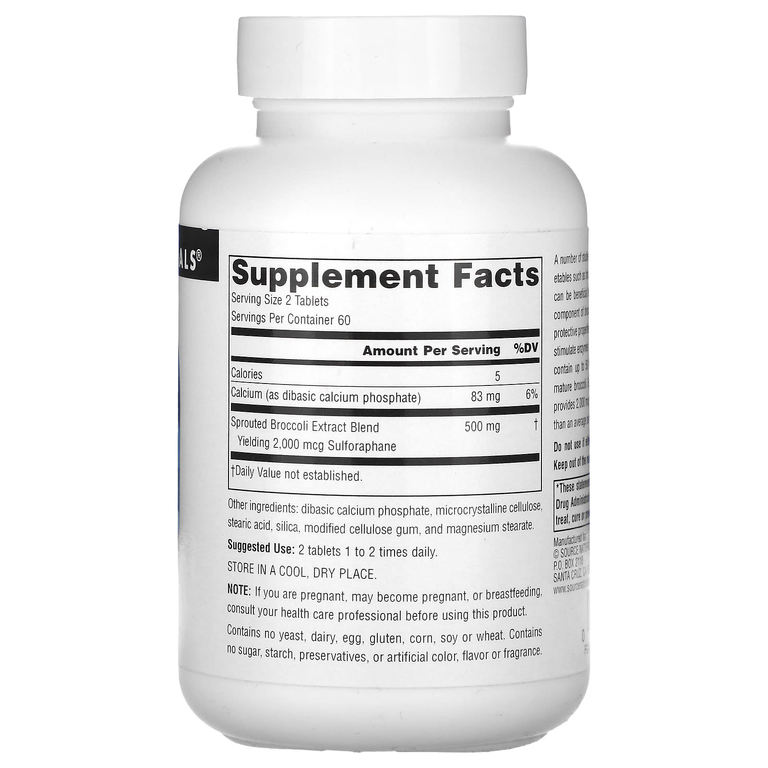 Source Naturals, экстракт ростков брокколи, 120 таблеток (125 мг в 1 таблетке)