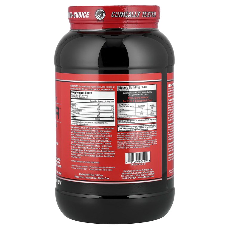 MuscleMeds, Carnivor, изолят говяжьего белка, созданный путем биоинженерии, со вкусом фруктовых хлопьев, 868 г (1,91 фунта)