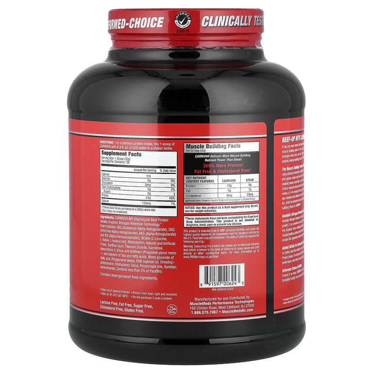 MuscleMeds, Carnivor, изолят говяжьего белка, созданный путем биоинженерии, со вкусом хлопьев для тостов с корицей, 1680 г (3,7 фунта)