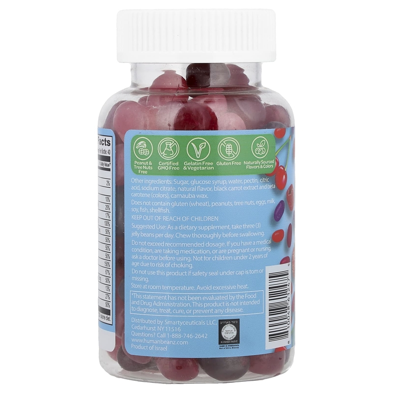 Human Beanz, Multivitamin Jelly Beans, со вкусом ягод, 120 желейных бобов (Товар снят с продажи) 