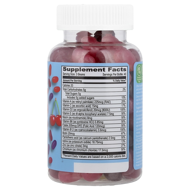 Human Beanz, Multivitamin Jelly Beans, со вкусом ягод, 120 желейных бобов