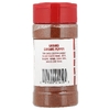 Lawry's, молотый кайенский перец, 53 г (1,87 унции)