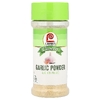 Lawry's, Casero, чесночный порошок, 240 г (8,5 унции)