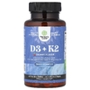 Nature's Craft, D3 и K2, вишня, 60 жевательных таблеток