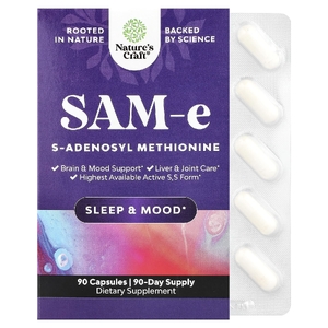 Nature's Craft, SAM-e, 150 мг, 90 капсул
