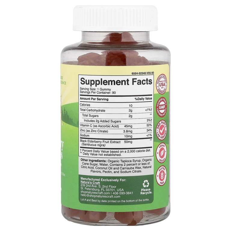 Nature's Craft, детские жевательные таблетки с бузиной, со вкусом малины, 90 жевательных таблеток
