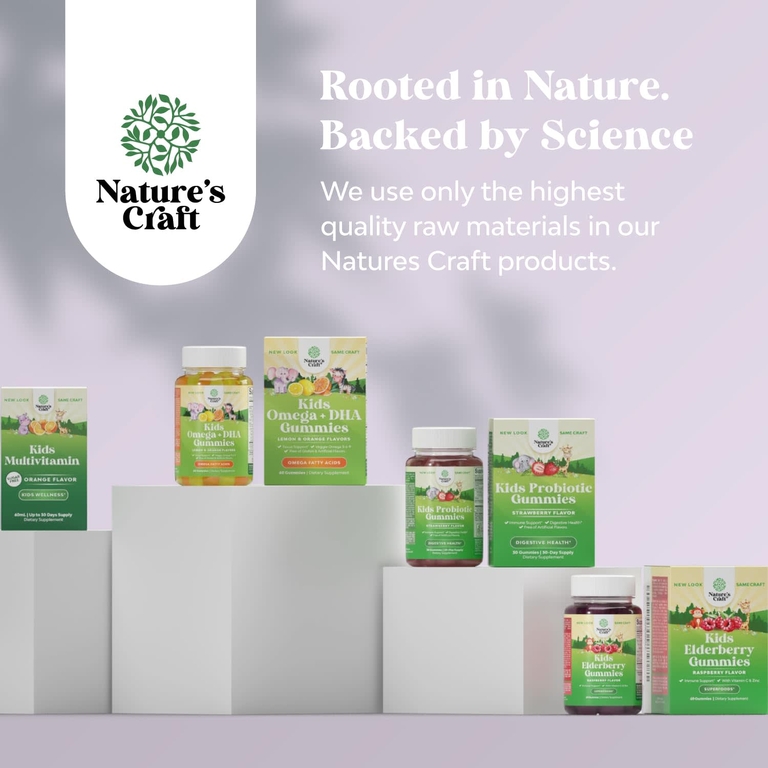 Nature's Craft, детские жевательные таблетки для поддержки иммунитета, со вкусом апельсина, 60 шт.