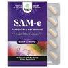 Nature's Craft, SAM-e, 60 капсул (200 мг в капсуле)