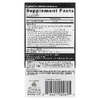Ancient Nutrition, пробиотики, 60 капсул