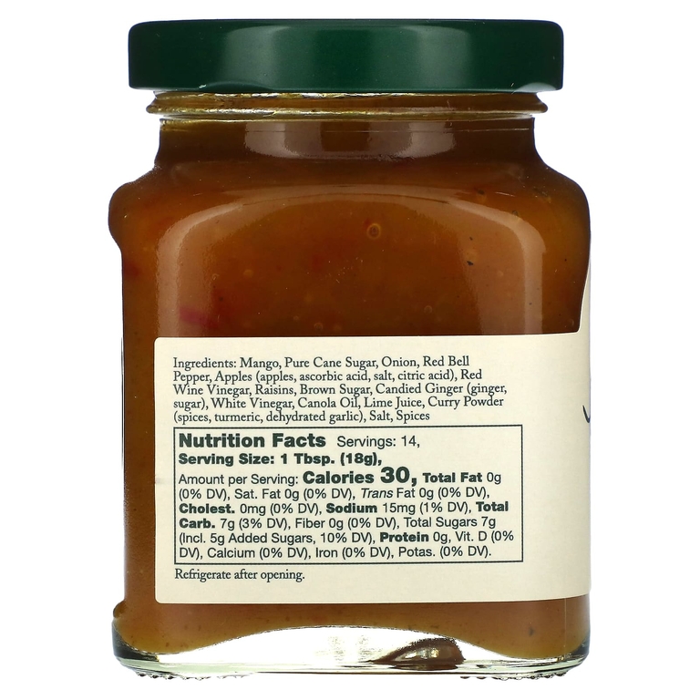 Stonewall Kitchen, Майор Грей, чатни, 241 г (8,5 унции) (Товар снят с продажи) 