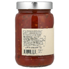 Stonewall Kitchen, ананасовая сальса и чипотле, неострая, 468 г (16,5 унции)