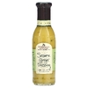 Stonewall Kitchen, Sesame Ginger Dressing, 11 fl oz (330 ml) (Товар снят с продажи) 