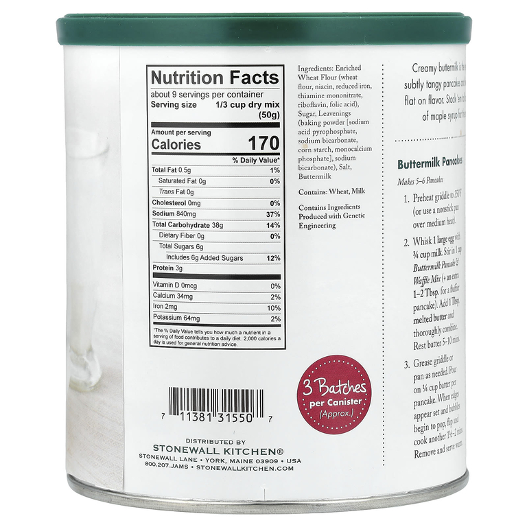 Stonewall Kitchen, смесь для выпекания блинов и вафель на пахте, 453,6 г (16 унций)