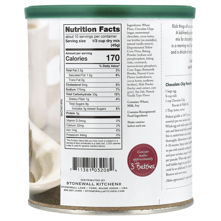 Stonewall Kitchen, смесь для выпекания блинов с шоколадной крошкой и вафель, 453,6 г (16 унций) (Товар снят с продажи) 