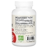 Jarrow Formulas, таурин, 1000 мг, 100 капсул