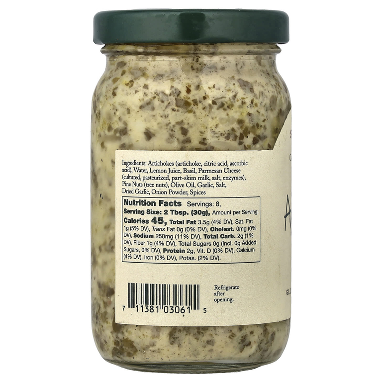 Stonewall Kitchen, песто из артишока, 227 г (8 унций)