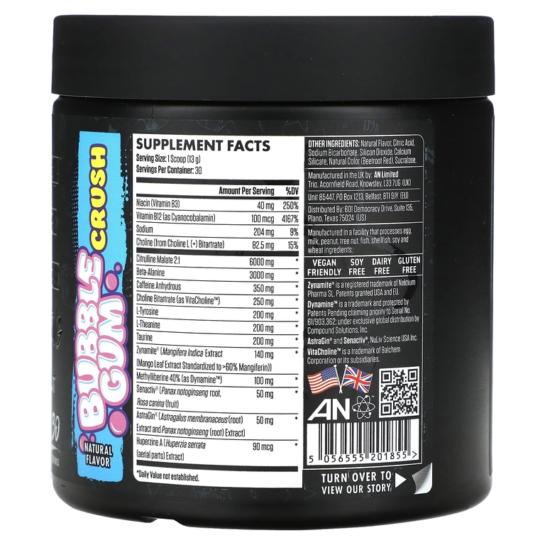 ABE, Ultimate Pre-Workout, предтренировочный комплекс, жевательная жевательная резинка, 390 г (13,75 унции)