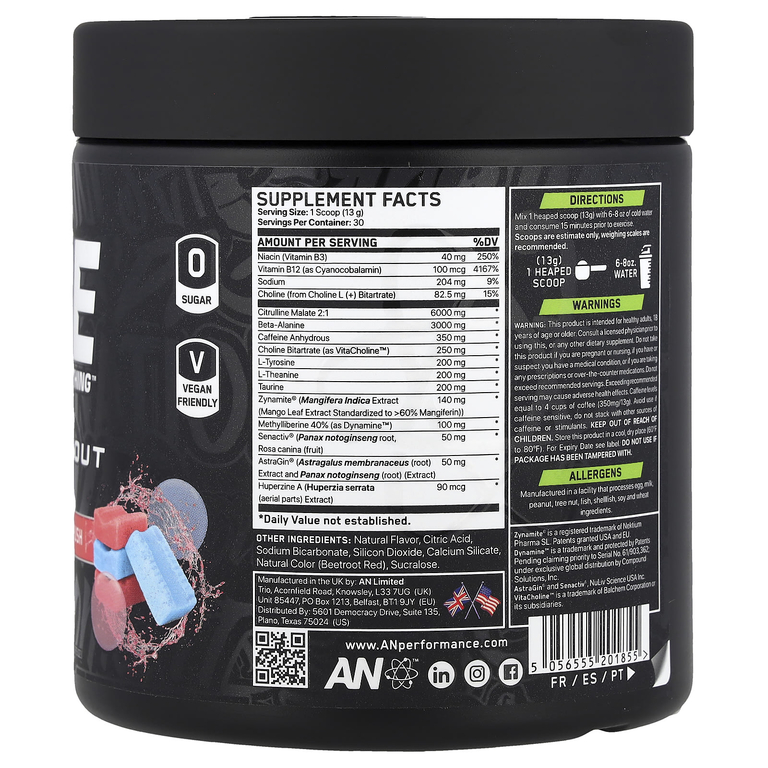 ABE, Preworkout, Bubble Gum Crush, 390 г