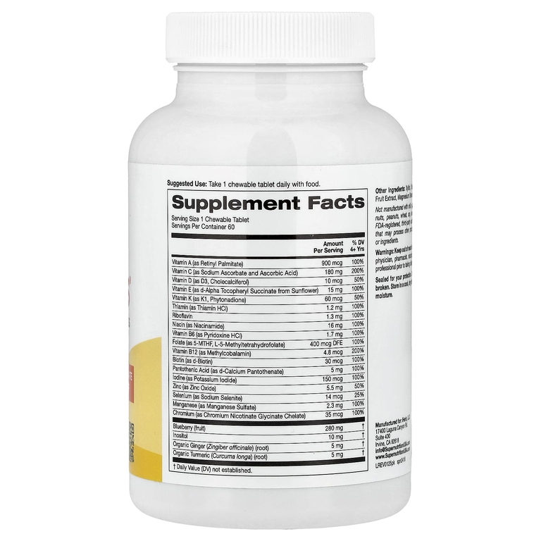 Super Nutrition, Simply One®, Perfect Kid's®, мультивитамины для детей, с витамином B12, голубикой, специями, витамином A и фолатом, 60 жевательных таблеток