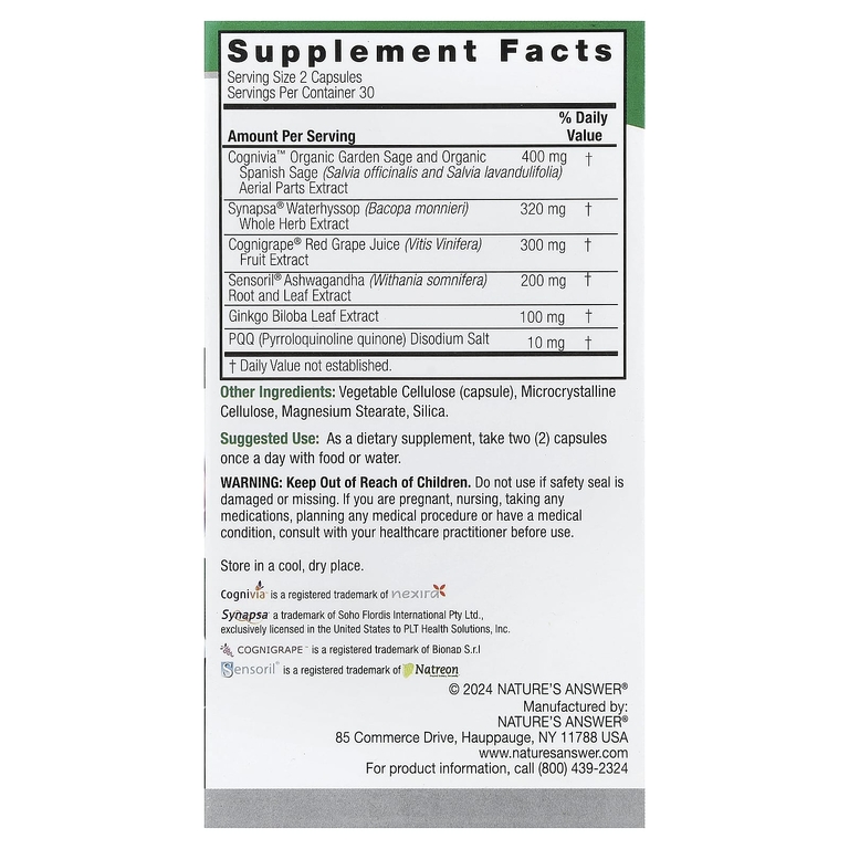 Nature's Answer, CogniMax™, 60 вегетарианских капсул