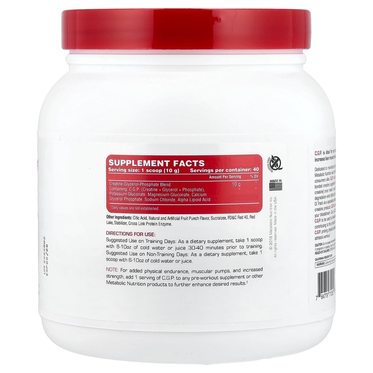 Metabolic Nutrition, CGP®, фруктовый пунш, 400 г