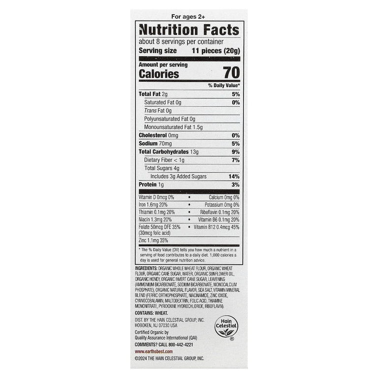 Earth's Best, Organic Crunchin' Grahams®, медовые палочки для детей от 2 лет, 150 г (5,3 унции)
