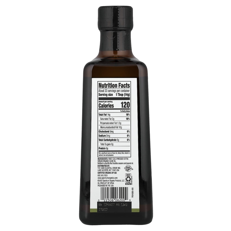 Spectrum Culinary, Organic Extra Virgin Olive Oil первого холодного отжима, 473 мл (16 жидк. унций)