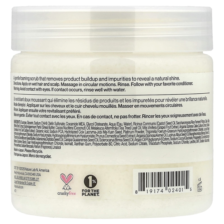 NatureLab Tokyo, Perfect Clean, 2 в 1 скраб для кожи головы и очищающий шампунь, 230 г (8,1 унции)
