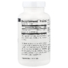 Source Naturals, пантотеновая кислота, 250 мг, 250 таблеток