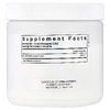 Vital Nutrients, инозитол в порошке, 225 г (7,94 унции)