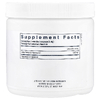 Vital Nutrients, Инозитол в порошке, 225 г (7,94 унции)