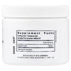 Vital Nutrients, манноза в порошке, 50 г (1,76 унции) (Товар снят с продажи) 