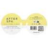 AfterSpa, Щётка для сухой кожи с ручкой, 1 щётка