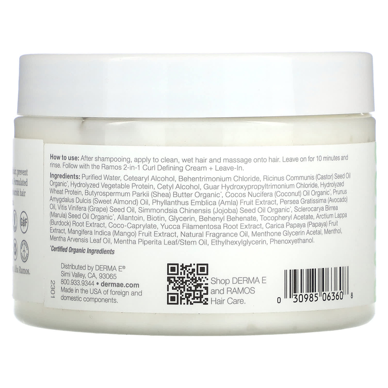 DERMA E, Ramos Clean Curls, глубокое восстановление локонов, 284 г (10 унций) (Товар снят с продажи) 