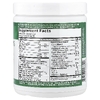 BrainMD, Neuro Greens, суперфуд, 225 г (7,9 унции)