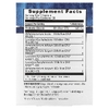 BrainMD, Probrainbiotics Max, 30 капсул