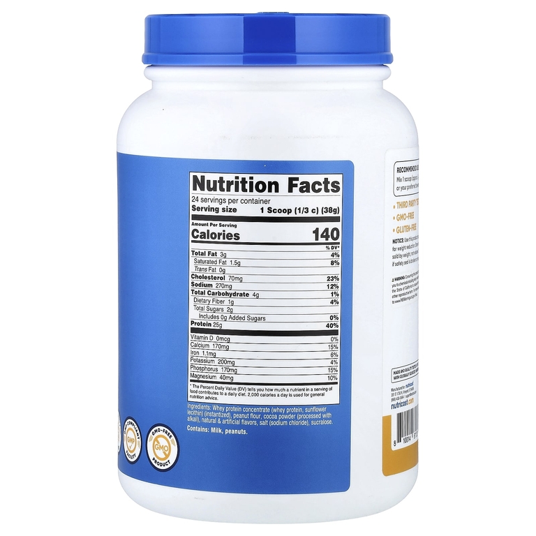 Nutricost, сывороточный протеин, со вкусом шоколадного протеина, 907 г (2 фунта)