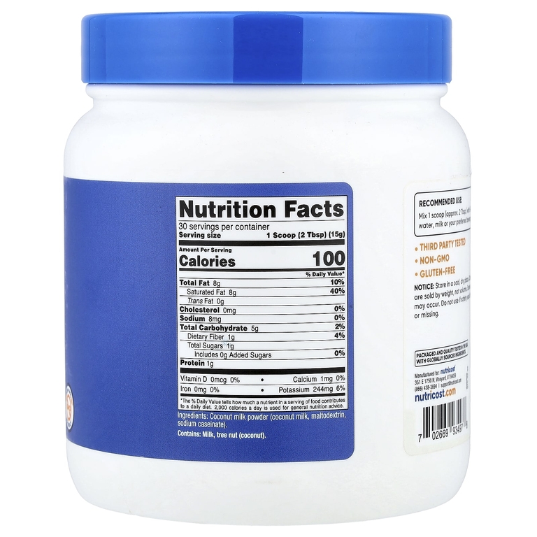 Nutricost, кокосовое молоко в порошке, без вкуса, 454 г (16,2 унции)