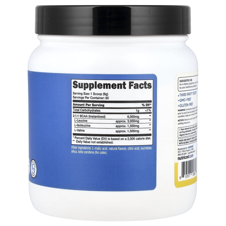 Nutricost, Performance, BCAA, ананас, 522 г (1,2 фунта)