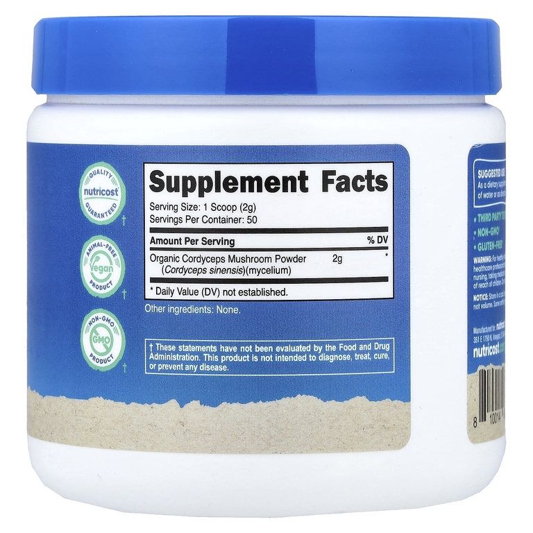 Nutricost, органический гриб кордицепс, без добавок, 100 г (3,6 унции)